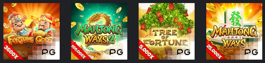 ph333 pg game