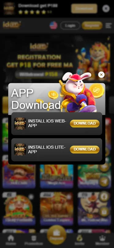 download app ph333